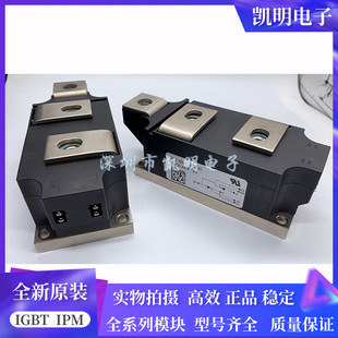全新LD431650 LD431250 LD422243 LD431843 LD431850 LD432043
