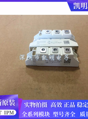 SKKT42/18EL1 SKKT42/16EL1 SKKT42/12EL1 SKKT42/14EL1