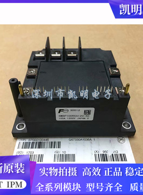 6MBP100RSA120-50 6MBP150RSA120 6MBP75RSA120-03 6MBP75RS120 1