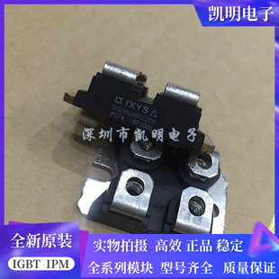 全新IXGN60N60 IXGN120N60A3D1 IXGN200N60 IXGN60N60C2D1