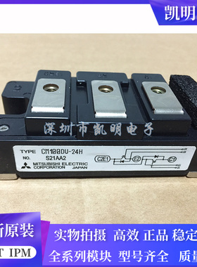 CM100E3U-24H CM100DU-24F CM100DU-24H CM75DU-24F CM75DU-24H