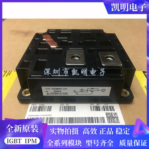 全新 CM100HA-24H CM1000HA-24H 原装 CM100HA-24H CM1000HA-24H