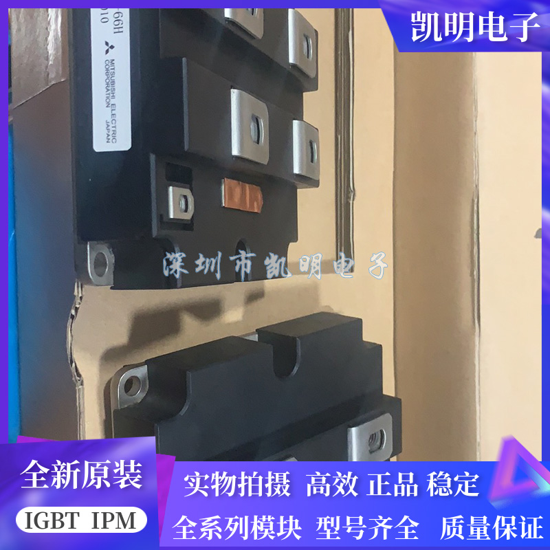 CM2400HCB-34N CM800DZ-34H CM1200DZ-34H CM800HC-66H CM2400HCB