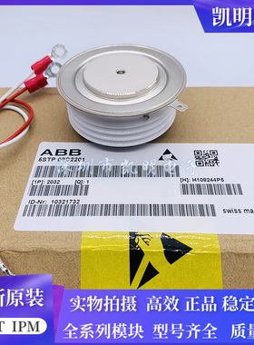 全新现货5STP09D1401 5STP09D1801 5STP09D2201 5STP10D1401 5STP