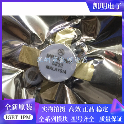 MRF429MP MRF429MP MRF448 MRF427 MRF421 MRF422 MRF428