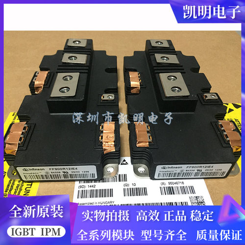 FF650R17IE4 FF900R12IP4D FF900R12IE4 600R12IP4 FF1400R12IP4