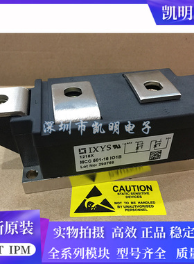 MCC501-14I01B MCC501-16I01B MCC501-18I01B MCC501-12I01B