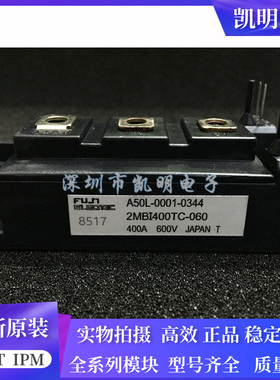 2MBI400TA-060-01 2MBI300TC-060-01 2MBI400TC-060-01 2MBI200TA