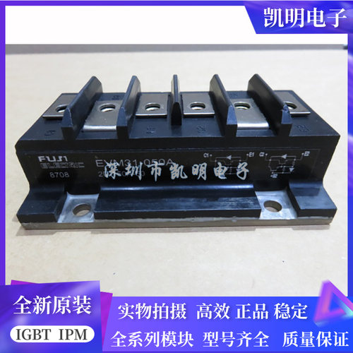 EVM31-050B 2DI150A-050 EVM31-050A EVM31-050 2DI150MA-050现货