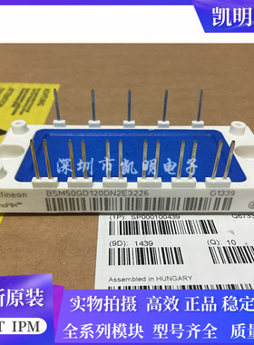 BSM50GD120DN2 BSM50GD120DLC BSM50GD120DN2E3226 BSM50GX全新现