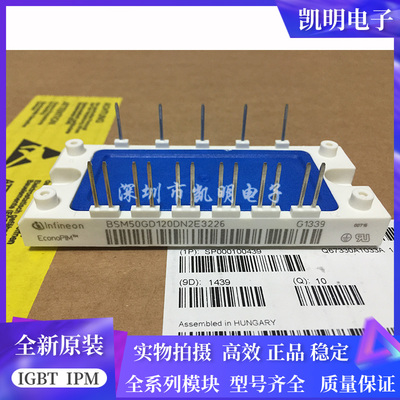 BSM50GD120DN2 BSM50GD120DLC BSM50GD120DN2E3226 BSM50GX全新现