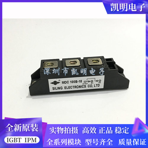 MDC100B-16 MDC100B-20 MDC100B-18 MDC100B-24 MDC60B-16 100-8
