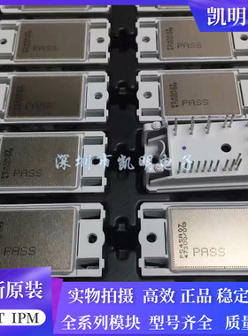 P545A P545A01 P545A02 P545A03 P545A04 P545A06 P545A07