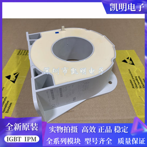 ES1000C ES1000-9894 ES1000-9662 ES1000S ES500C ES2000-9725