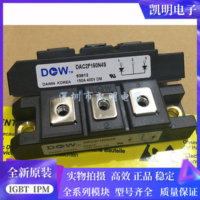DAC2F150N4S DAC2F100N6S DAC2F100N4S DAC2F150P4S DAC2F100P6S