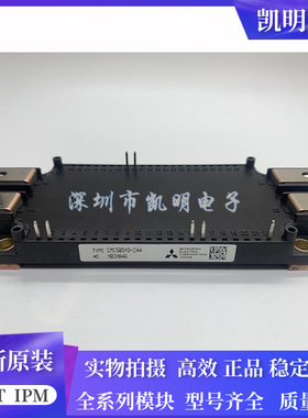 全新现货CM150DXD-24A CM200DXD1-24A CM150DX-24A CM150DX-24S