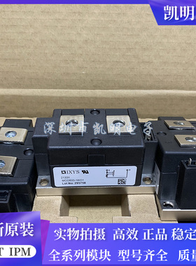 MCO500-12IO1 MCO500-16IO1 MCO500-18IO1 MCO600-22IO1 DD260N18