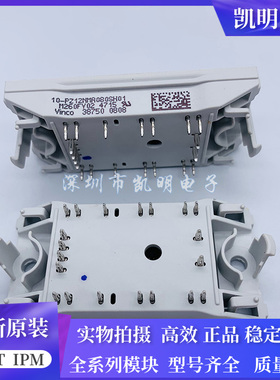 全新M260FY02 10-PZ12NMA080SH01 M598L18Y03 Y02 10-PZ12B1C05