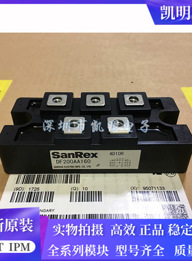 DF200AA160 DF150AA160 DF100BA80 DF75AA120 DF50AA160 DF30AA16