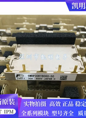 6MBP20RTA060-01 6MBP30RTB060 6MBP20RTA060-51 6MBP30RTB060-50