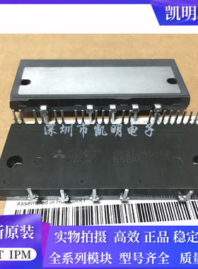 PS51259-AP PS21255-EP PS21265-P PS21246-EP PS21255-E PS22A79