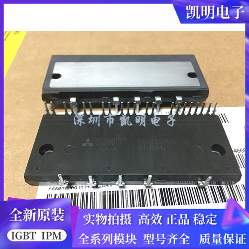 PS51259-AP PS21255-EP PS21265-P PS21246-EP PS21255-E PS22A79