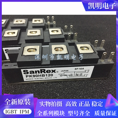 PK25HB120 PK90HB120 PK55HB120 PK60HB120 PK25GB80 PK55GB80 询