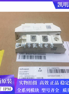 全新原装SKVC20A460C SKVC20A460 SKVC20A251 SKVC20A251V现货