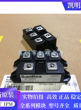 DF100AA160 DF30AC160 DF75BA160 DF50AA120 DF75LB80 DF100BA40