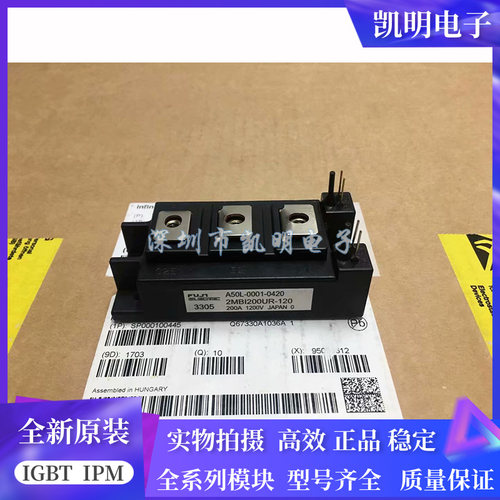 2MBI200UR-120-01 2MBI150UR-120 2MBI200U2F-120 A50L-0001-0419