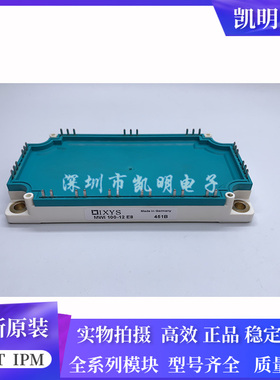 全新现货MWI100-12A8 MWI100-12E8 MWI75-12A8 MWI75-12E8
