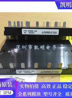 CM30MD-12H CM50MD-12H CM30MD1-12H CM15MD-24H CM25MD-24H