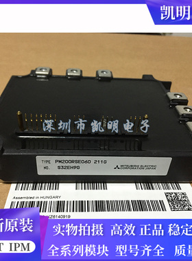 PM150RSA060 PM50CSE120 PM150RSE060 PM200RSE060 PM200RSD060