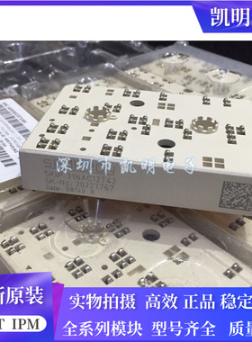 SKIIP31NAC12T42 SKIIP32NAC12T42 SKIIP30NAC12T42 32NAC12IT42