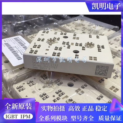 SKIIP31NAC12T42 SKIIP32NAC12T42 SKIIP30NAC12T42 32NAC12IT42