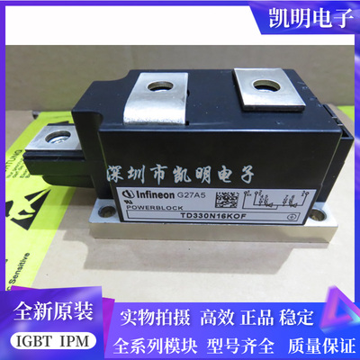 TD250N16KOF TD330N16KOF TT250N16KOF TT330N16KOF TD285N16KOF