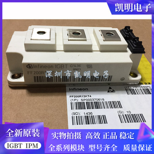 FF300R12KS4 FF450R12KT4 FF200R12KT4 150 KT3 17KE3 4
