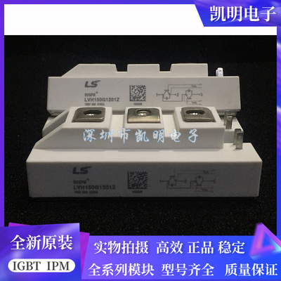 LVH150G1202Z LVH200G1202Z LVH150G1201Z LVH200G1201Z