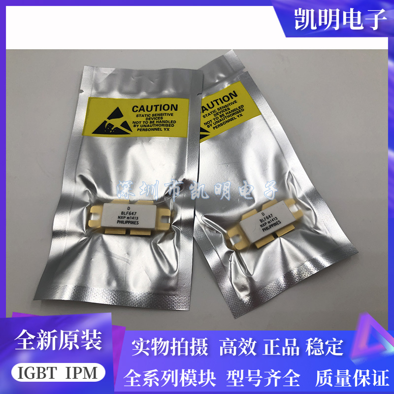 BLF647P BLF647 BLF645 BLF645A BLF647A BLF861A BLF642欢迎询拍