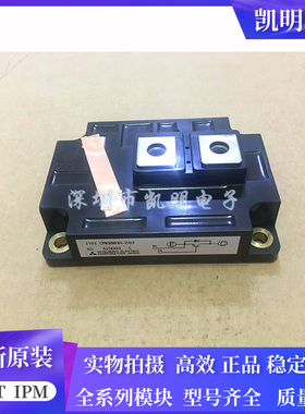 CM600HA-24H CM600HA-5F CM400HA-24H CM600HU-12F CM600DU-24NFH