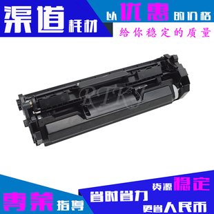 M134FN 适用惠普CF233A粉盒33A M134A M106W CF234A硒鼓 M106