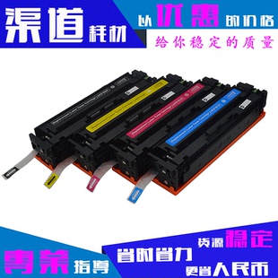 适用惠普W2220A硒鼓222A/3288DN/3288DW/3388SDW/3388FDN/FDW粉盒