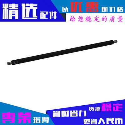 适用惠普CE278A充电辊P1060DN/P1606dn/P1560/P1566/M1536导电辊