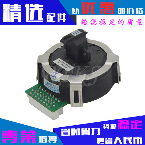 适用实达BP750K打印头BP610K/BP650KII/BP700K/IP730K/BP760K针头