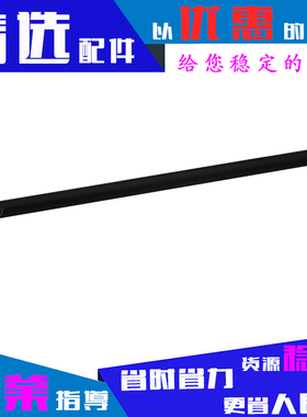 适用佳能FX9充电辊MF4322DG/MF4330D/MF4330DG/MF4270/4350导电辊