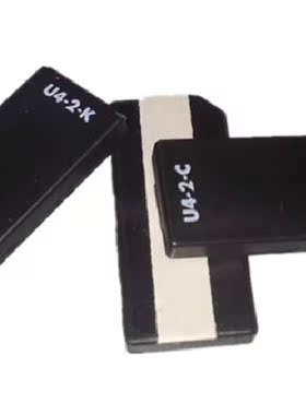 适用EP-86芯片 LBP2710/2810/C3500/5700/5800/EP86计数芯片