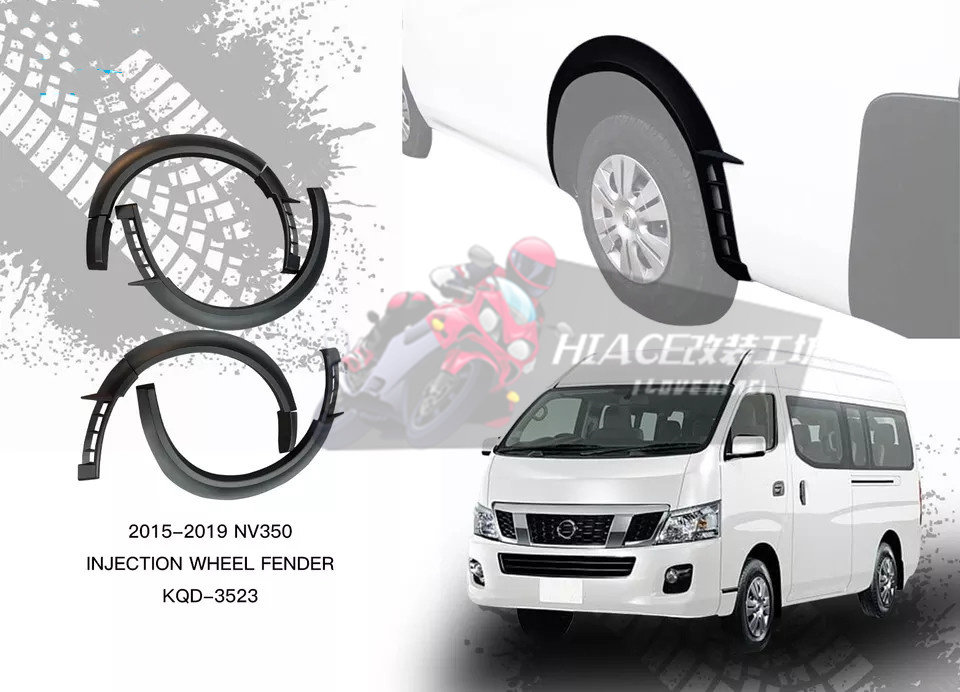 适用于 nissan 尼桑nv350 2012-up 港版货van 改装 大轮眉