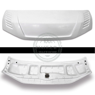 适用于HIACE200系丰田海狮20142017款毒舌头盖引擎盖发动机盖头盖