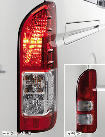 适用于HIACE200系4型丰田海狮20142015原装刹车灯后尾灯