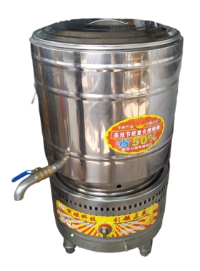 节能燃气盈歌分体汤炉翅片底盘